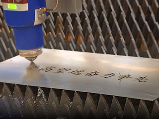 泰安市重點(diǎn)項(xiàng)目“集中觀摩大比拼”活動(dòng)走進(jìn)立為激光年產(chǎn)1.5萬臺(tái)激光數(shù)控機(jī)床生產(chǎn)基地項(xiàng)目，實(shí)地了解企業(yè)開工復(fù)產(chǎn)及項(xiàng)目推進(jìn)情況