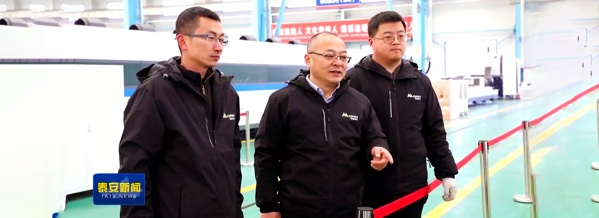 泰安市重點(diǎn)項(xiàng)目“集中觀摩大比拼”活動(dòng)走進(jìn)立為激光年產(chǎn)1.5萬臺(tái)激光數(shù)控機(jī)床生產(chǎn)基地項(xiàng)目